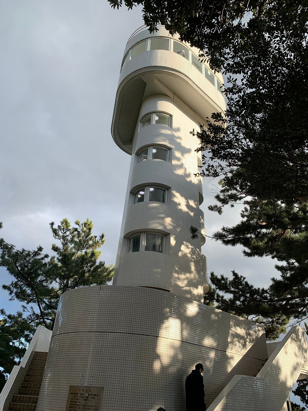 🌊 조가사키 해안 (城ヶ崎海岸) 이미지 7